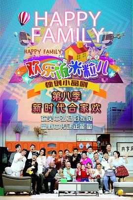 seo的工资好不好